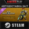 Warhammer 40,000 Space Marine 2 Imperial Fists Champion