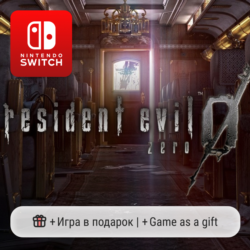 Resident Evil 0 | Nintendo Switch 1/2