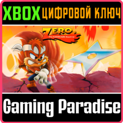 ZERO THE KAMIKAZE SQUIRREL XBOX КЛЮЧ/КОД