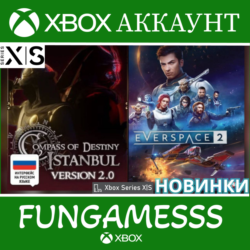 Compass of Destiny: Istanbul   EVERSPACE 2 XBOX АККАУНТ
