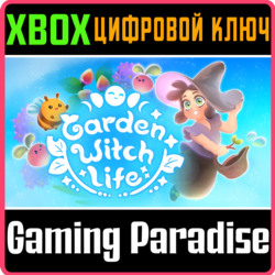 GARDEN WITCH LIFE XBOX SERIES S|X КЛЮЧ/КОД
