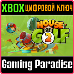 HOUSE OF GOLF 2 XBOX SERIES S|X КЛЮЧ/КОД