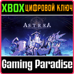 ASTREA: SIX-SIDED ORACLES XBOX КЛЮЧ/КОД