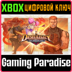 DIESEL LEGACY: THE BRAZEN AGE XBOX SERIES S|X КЛЮЧ/КОД