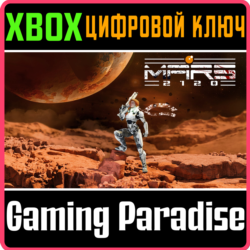 MARS 2120 XBOX КЛЮЧ/КОД