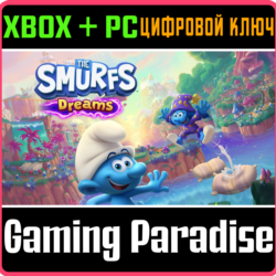 THE SMURFS – DREAMS XBOX   PC (WIN) КЛЮЧ/КОД