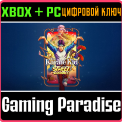 THE KARATE KID: STREET RUMBLE XBOX   PC (WIN) КЛЮЧ/КОД