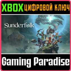 SUNDERFOLK XBOX SERIES S|X КЛЮЧ/КОД