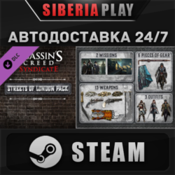 Assassin&acute;s Creed Syndicate - Streets of London Pack DLC