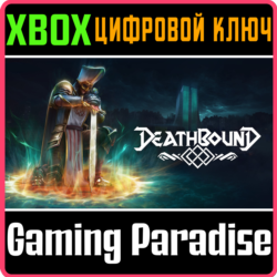 DEATHBOUND XBOX SERIES S|X КЛЮЧ/КОД