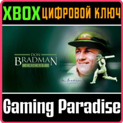 DON BRADMAN CRICKET XBOX КЛЮЧ/КОД