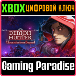 DEMON HUNTER: CHRONICLES FROM BEYOND (XBOX VERSION) XBO