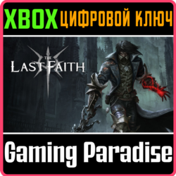 THE LAST FAITH XBOX КЛЮЧ/КОД