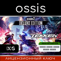 КЛЮЧ TEKKEN 8 Season 2 Deluxe Edition XBOX Код