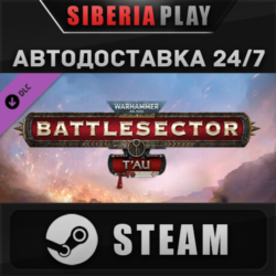 Warhammer 40,000: Battlesector - T&acute;au DLC STEAM АВТО