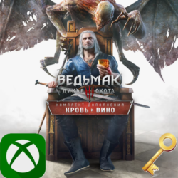Ключ Ведьмак 3: Дикая Охота - Кровь и вино Xbox