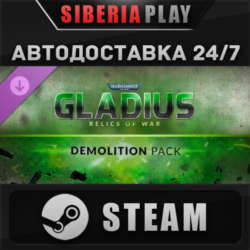 Warhammer 40,000: Gladius - Demolition Pack DLC STEAM