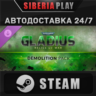 Warhammer 40,000: Gladius - Demolition Pack DLC STEAM