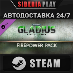 Warhammer 40,000: Gladius - Firepower Pack DLC STEAM