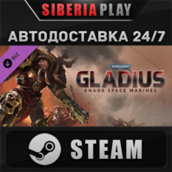 Warhammer 40,000: Gladius - Chaos Space Marines DLC