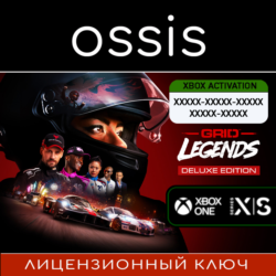 КЛЮЧ GRID Legends: Deluxe Edition XBOX Код