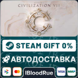 Sid Meier's Civilization VII Deluxe ⚡️KZ/UA🎁STEAM