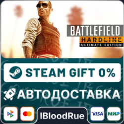 Battlefield Hardline Ultimate    ВЫБОР  STEAM•RU  0% АВТО