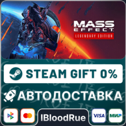 Mass Effect™ Legendary Edition   ВЫБОР  STEAM•RU  0%