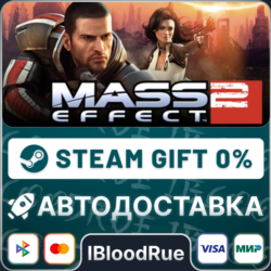 Mass Effect 2 (2010)   ВЫБОР  STEAM  0% АВТО