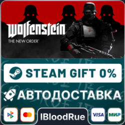 Wolfenstein: The New Order   ВЫБОР  STEAM•RU  0% АВТО