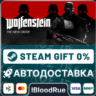Wolfenstein: The New Order   ВЫБОР  STEAM•RU  0% АВТО