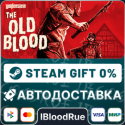 Wolfenstein: The Old Blood   ВЫБОР  STEAM•RU  0% АВТО