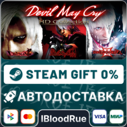 Devil May Cry HD Collection   ВЫБОР  STEAM•RU  0% АВТО