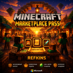 MINECRAFT MARKETPLACE ПОДПИСКА/ПРОДЛЕНИЕ   REALMS PLUS