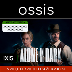 КЛЮЧ Alone in the Dark XBOX Код