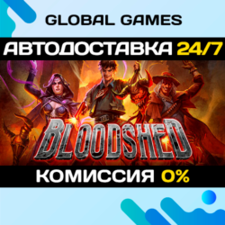 Bloodshed STEAM GIFT 🚀АВТОДОСТАВКА💳0%