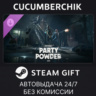 PAYDAY 3: Party Powder Heist STEAM GIFT AUTO RU МИР