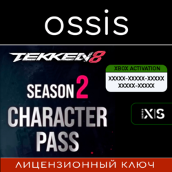 КЛЮЧ TEKKEN 8 - Season 2 Character Pass (Это только дополнение, игра продает XBOX Код
