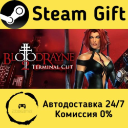 🚀 BloodRayne 2: Terminal Cut 🤖 Steam Gift РФ/КЗ/др. ⚡ Автодоставка