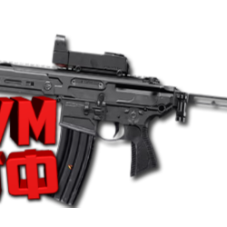 Макрос ARENA BREAKOUT на MCX. Bloody X7 Logi Razer