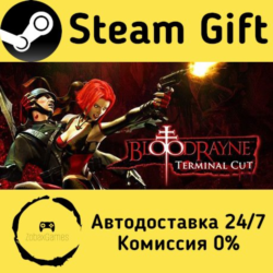 🚀 BloodRayne: Terminal Cut 🤖 Steam Gift РФ/КЗ/др. ⚡ Автодоставка
