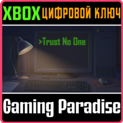 TRUST NO ONE XBOX КЛЮЧ/КОД