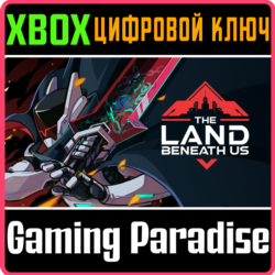 THE LAND BENEATH US XBOX SERIES S|X КЛЮЧ/КОД