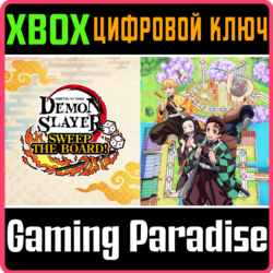 DEMON SLAYER -KIMETSU NO YAIBA- SWEEP THE BOARD! XBOX К