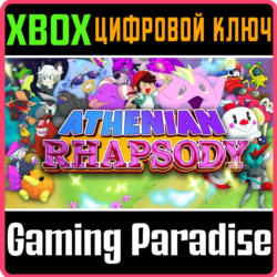 ATHENIAN RHAPSODY XBOX КЛЮЧ/КОД
