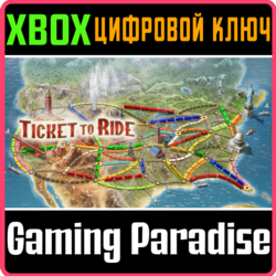 TICKET TO RIDE® XBOX КЛЮЧ/КОД