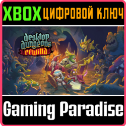 DESKTOP DUNGEONS: REWIND XBOX КЛЮЧ/КОД