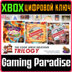 COOK, SERVE, DELICIOUS! TRILOGY BUNDLE! XBOX КЛЮЧ/КОД