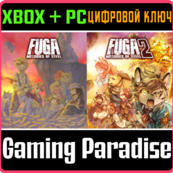 FUGA: MELODIES OF STEEL 1 & 2 — ДВОЙНОЙ НАБОР XBOX   PC