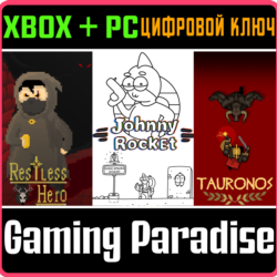 SUPER RETRO CHARGE XBOX   PC (WIN) КЛЮЧ/КОД